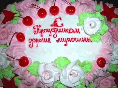 Украшения для торта Вафельная картинка 55 лет Гастрономика 134578287 купить  в интернет-магазине Wildberries