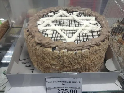 Торт на заказ - купить торт с доставкой. Цена, фото, отзывы | Ukraineflora