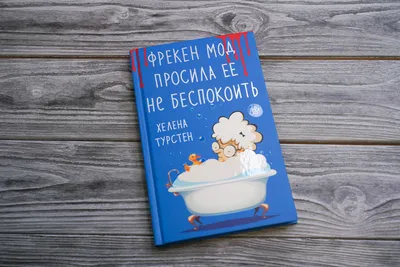 Табличка на двери \"Прошу не беспокоить/Прошу убрать Hotelbrand упаковка 10  шт – фото, отзывы, характеристики в интернет-магазине ROZETKA от продавца:  HOTEL ONLINE SHOP | Купить в Украине: Киеве, Харькове, Днепре, Одессе,  Запорожье,