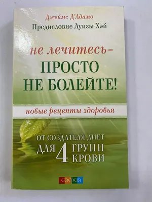 Alexander Kovalenko on X: \"Христос воскресе! И главное... Не болейте и  соблюдайте карантинные требования. Не думаю, что каждому суждено повторить  путь Христа. https://t.co/yaZswcdYnM\" / X