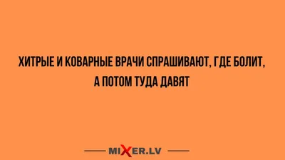 Бенто-торт «не болей», Кондитерские и пекарни в Санкт-Петербурге, купить по  цене 1590 RUB, Бенто-торты в Артишок с доставкой | Flowwow