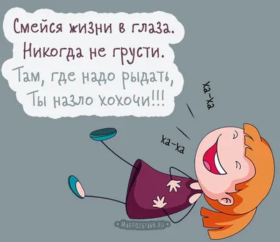 Не Грусти Картинки Мужчине – Telegraph