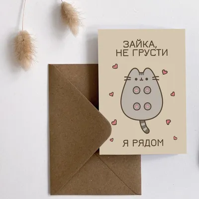 Прикольные картинки \"Добрый вечер!\" (232 шт.)