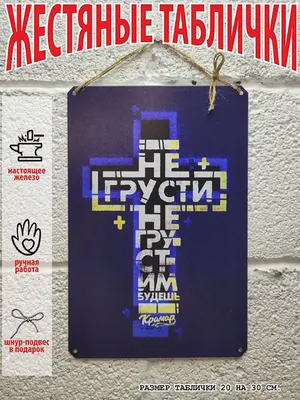 Не грусти, Киану / настроение :: котэ (прикольные картинки с кошками) /  смешные картинки и другие приколы: комиксы, гиф анимация, видео, лучший  интеллектуальный юмор.
