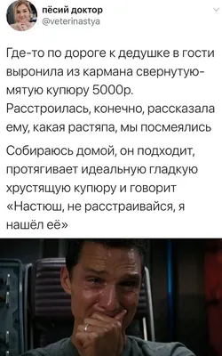 Решили похудеть: что нужно знать, чтобы не расстраиваться лишний раз и  сделать процесс комфортным. Делюсь опытом - мой результат минус 63 кг |  \"ОколоПП\" | Дзен