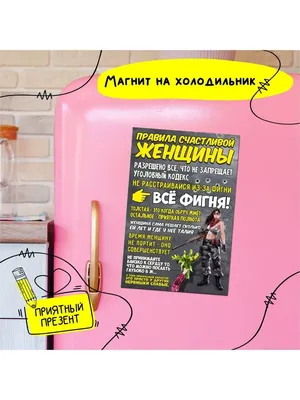 Пин от пользователя Светлана Хренова на доске Это точно | Мудрые цитаты,  Важные цитаты, Жизненные поговорки