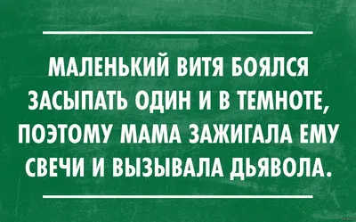 Кружка \"С именем, Лина пей чай и не скучай\", 330 мл - купить по доступным  ценам в интернет-магазине OZON (1156066301)