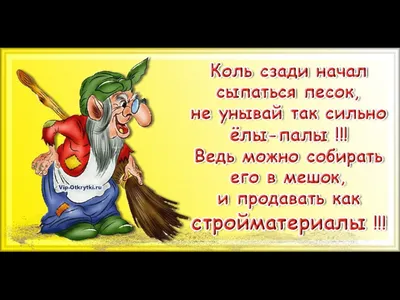 Бизнес-блокнот SVETOCH Никогда не унывай 441 матовая ламинация, A5+ 80  листов клетка упаковка 18 шт 683805 - выгодная цена, отзывы,  характеристики, фото - купить в Москве и РФ