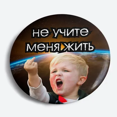 Не унывай родная, всё приходит в срок | Пикинезз | Дзен