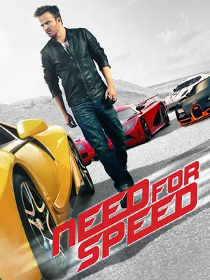 Need for Speed | Rotten Tomatoes