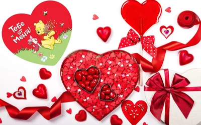 Необычные подарки на день Святого Валентина 3D Светильник I Love You,  Недорогие подарки на 14 февраля (ID#1567953969), цена: 599 ₴, купить на  Prom.ua