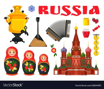 Презентация к классным часам \"Неофициальные символы России.\"