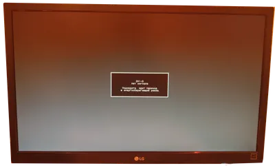 Windows не \"видит\" монитор, подключенный по DVI - Сообщество Microsoft