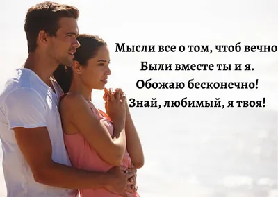 ❤ЛЮБОВЬ И НЕЖНОСТЬ ❤ | Facebook