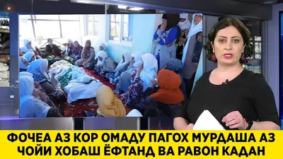 Ответы Mail.ru: После полового акта мусульмане читают молитву очищения а у  русских тоже есть такое?