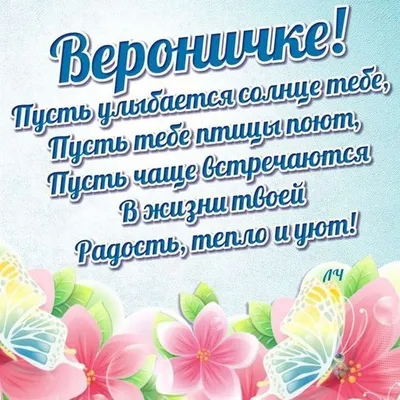 Картинка интересная открытка с днем рождения ника - поздравляйте бесплатно  на otkritochka.net