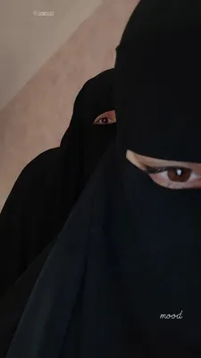 Никаб , хиджаб | Niqab, Beautiful eyes pics, Arabian women