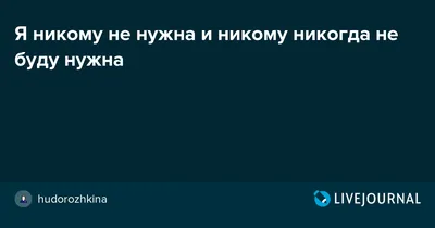 Неуловимый Джо: мера поддержки для пострадавших от войны, которая никому не  нужна