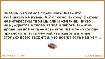 Не говори никому, 2022 — смотреть фильм онлайн в хорошем качестве на  русском — Кинопоиск