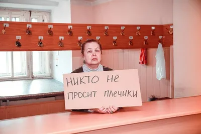 Футболка белая женская с принтом \"Никому не здрасьте\" — купить в  интернет-магазине по низкой цене на Яндекс Маркете