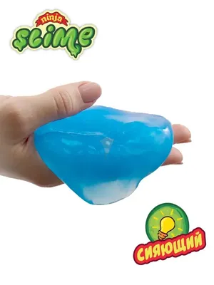 Слаймы ниндзя 4 цвета сквиш игрушки тянучка антистресс - купить с доставкой  по выгодным ценам в интернет-магазине OZON (923013457)
