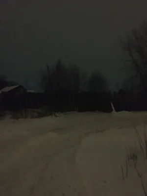 Деревня ночь зима | Winter pictures, Winter scenery, Night aesthetic