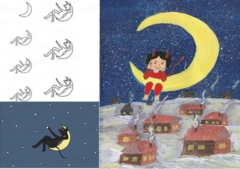 Месяц ночь перед рождеством. Иллюстрация к рассказу Гоголя ночь перед Рождеством. Рисунок к повести Гоголя ночь перед Рождеством. Гоголь близ Диканьки ночь перед Рождеством.
