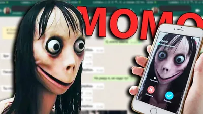 Как позвонить Момо в What's App: номер телефона из ада - YouTube
