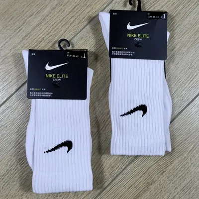 Купить носки Nike White с доставкой по РБ - krossmarket.by