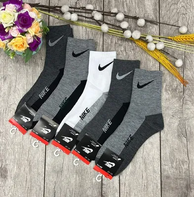 Детские носки Nike Everyday по цене 2470.0 | Sneaks.kg
