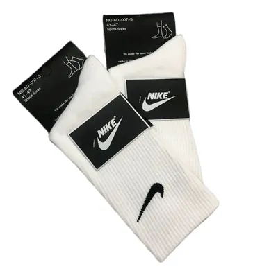 Купить Мужские носки Nike в интернет каталоге с доставкой | Boxberry