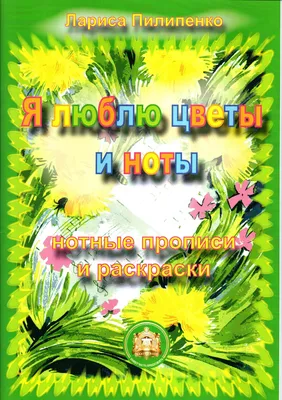 Межпоселенческая централизованная библиотечная система | Новости