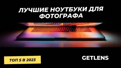 Обзор ноутбука Honor MagicBook 14 (2021): компактный и тихий