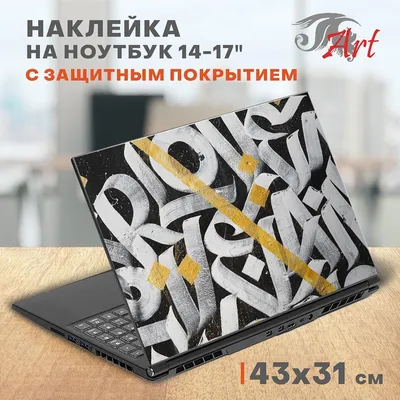 Какой ноутбук купить в 2023 | интернет магазин technodom.kz