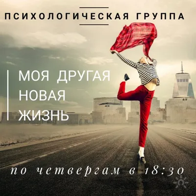 🏗️ ЖК \"Новая Жизнь\" - цены на квартиры, отзывы, фото, описание