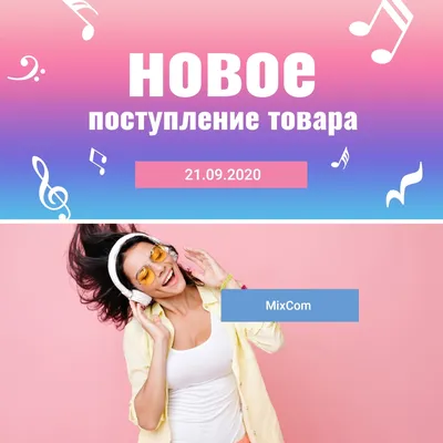 Новое поступление товара 31.05.2021 • Новости • Блог • Электроинструменты,  инструменты для электрика, садовый и хозяйственный инвентарь в Гродно.  Оптовые цены