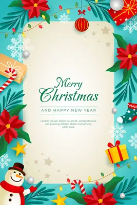 Вертикальная фон с реальными филиалы и подарками новогодней елки Стоковое  Изображение - изображение насчитывающей подарки, космос: 204263537