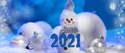Волшебные новогодние картинки на 2021 год Быка | Joy-Pup - всё самое  интересное! | Дзен