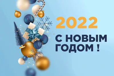 Новогодний маникюр на 2022 год ➤ ТОП 40 лучших дизайнов