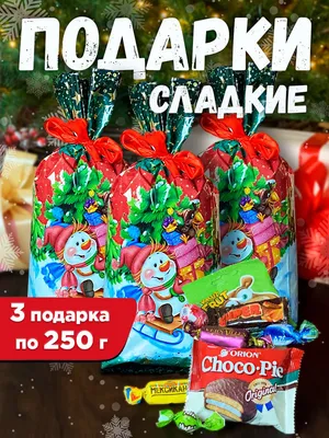 Рисунки детей в детском саду к новому году (55 фото) » рисунки для срисовки  на Газ-квас.ком