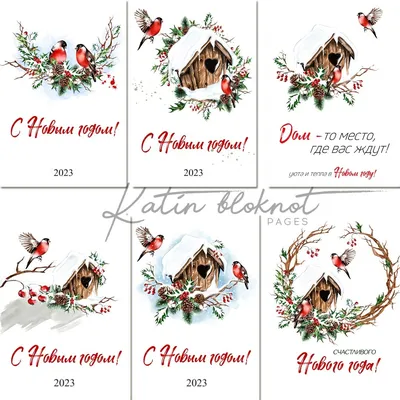 Зимние слайдеры для дизайна ногтей, новогодние наклейки купить по цене 29 ₽  в интернет-магазине KazanExpress