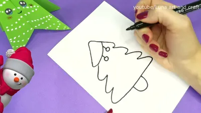 Новогодние рисунки для срисовки | Как нарисовать простую ёлку | Cómo  dibujar un Árbol de Navidad - YouTube