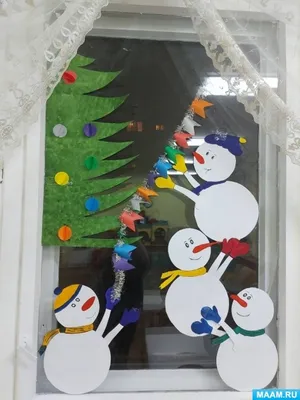 Новогодний декор: как украсить окно — 10 необычных идей с инструкциями —  BurdaStyle.ru