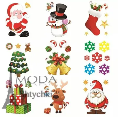 Яркие новогодние игрушки на елку в подарочной коробке из дерева  (ID#1288017042), цена: 550 ₴, купить на Prom.ua