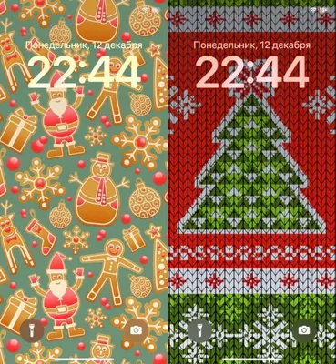 Купить Красные винтажные новогодние шары | Skrami.ru