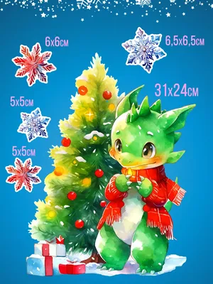 Скачать 938x1668 елка, украшения, шары, леденец, новый год, рождество обои,  картинки iphone 8/7/6s/6 for parallax
