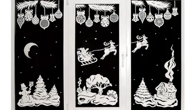 Вытынанки и трафареты на окна на Новый Год шаблоны для вырезания из бумаги  | Трафареты, Новогодние поделки, Искусство вырезания по бумаге