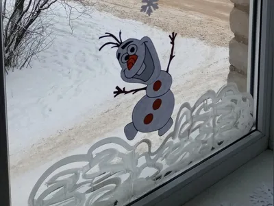 Новогодние окна\" украсят дома по всей России