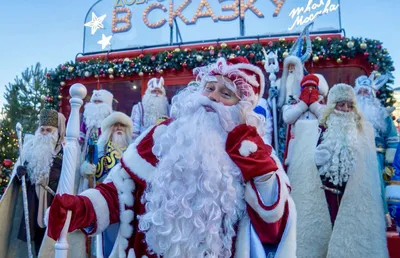 Фонд «Возьми счастье в дом» проведет в Москве благотворительную новогоднюю  ярмарку - Благотворительный фонд «Возьми счастье в дом»
