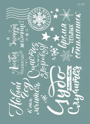 2024 новогодние наклейки на окно Санта Клаус Рождественская елка мультяшная  стеклянная наклейка с надписью \"Merry Christmas\" новогодние праздничные  украшения для дома | AliExpress